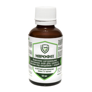 Mirofit (3х50 ml)