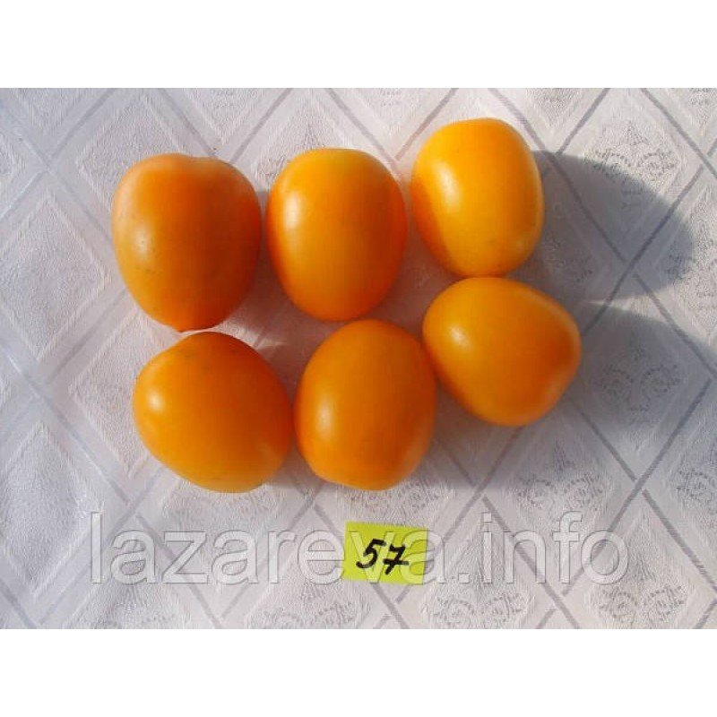 Насіння томату Де-барао жовтий 30 нас Насіння томату Де-барао жовтий 30 нас