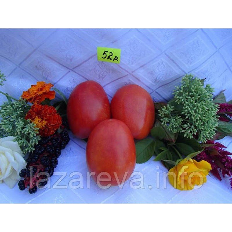Насіння томату Де-барао царський 30 нас Насіння томату Де-барао царський 30 нас