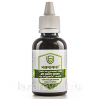 Набор препаратов №2: Мирофит (3х50 мл)+Плантоимун (5 мл)+Темп универсальный (2х50 гр)+Кремницит (250 гр)