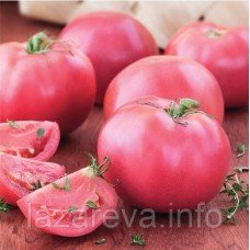 Насіння томату Пінк Бренді 30 нас
