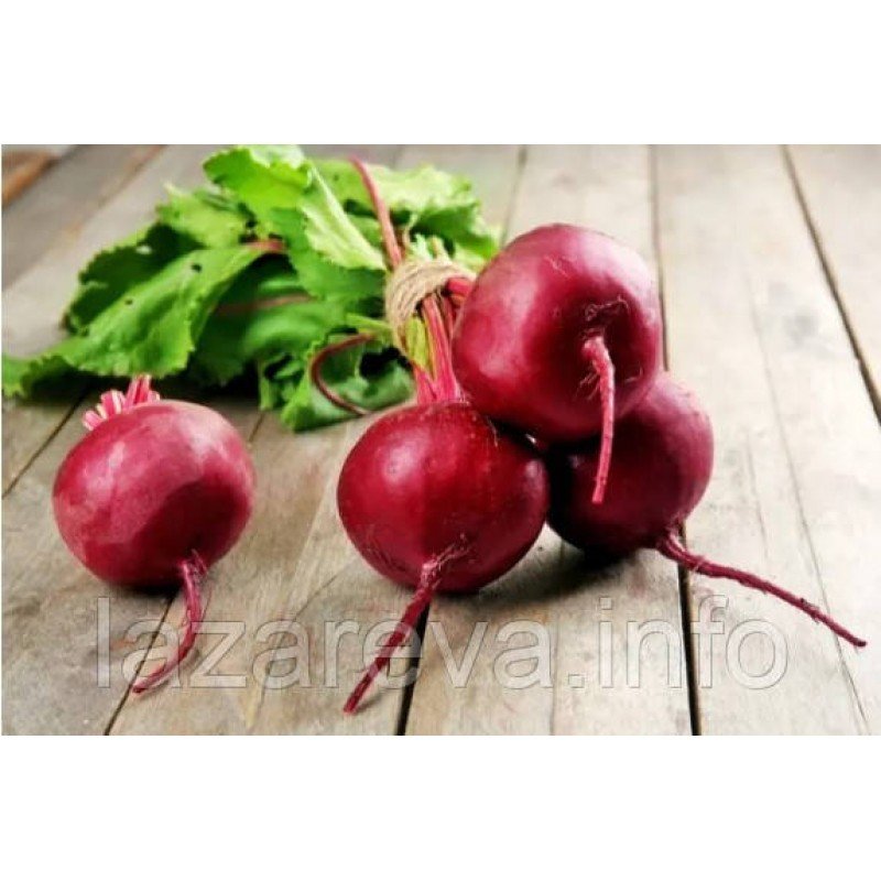 Насіння буряка Бордо 15 г