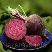 Буряк борщовий Смак 150 нас